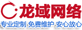 北京關鍵詞排名優化公司|關鍵詞排名優化|排名優化公司|SEO排名優化|北京排名優化|北京關鍵詞排名|北京關鍵詞優化|負面新聞處理